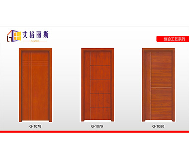 实木复合烤漆系列28